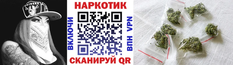Какие есть наркотики Омск ГАШ  КОКАИН  АМФ  МЕФ 
