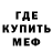 АМФЕТАМИН VHQ FORSD