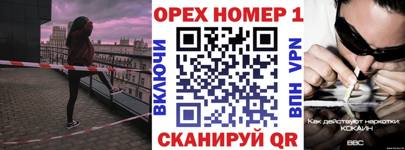 Кокаин Эквадор  где можно купить наркотик  Омск 