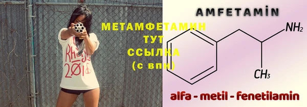 хмурый Вязьма