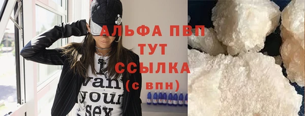 хмурый Вязьма