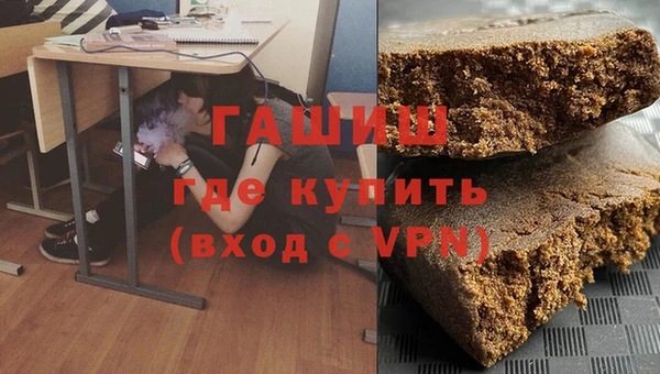 хмурый Вязьма