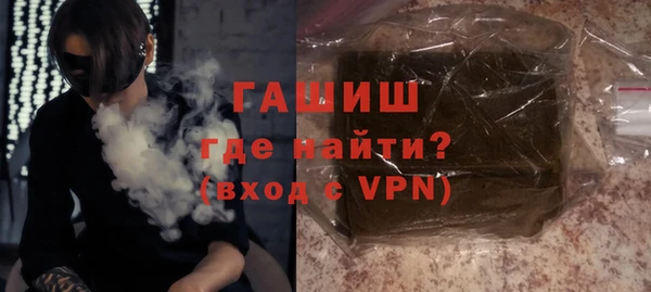 марихуана Вяземский