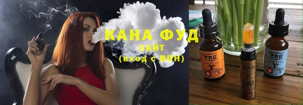 мефедрон VHQ Вязники