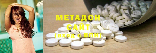 мефедрон VHQ Вязники
