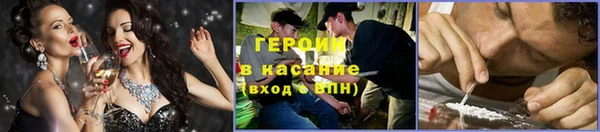 хмурый Вязьма