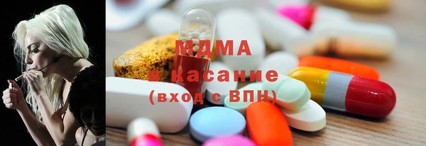 мефедрон VHQ Вязники