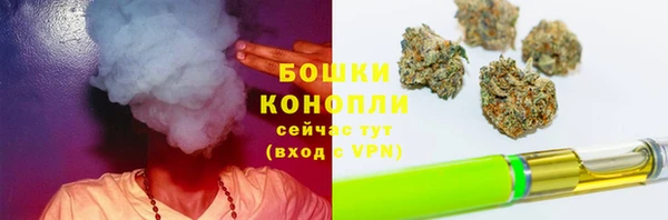мефедрон VHQ Вязники
