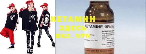 мефедрон VHQ Вязники