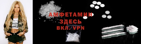 хмурый Вязьма