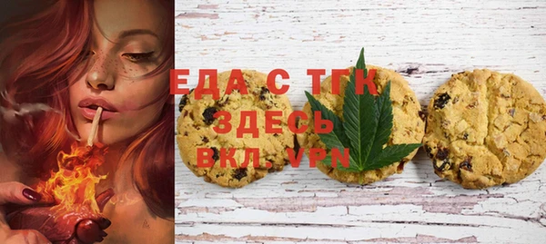 хмурый Вязьма