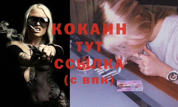 хмурый Вязьма