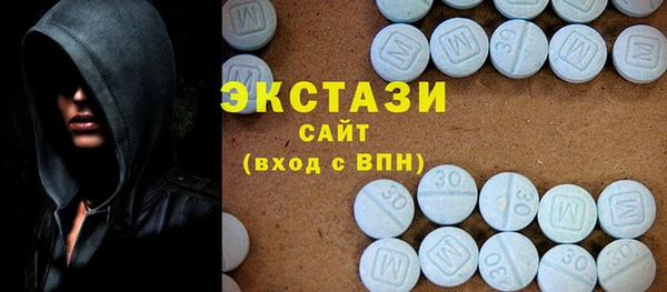 марихуана Вяземский