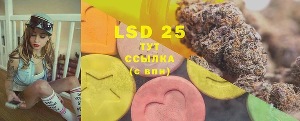 марихуана Вяземский