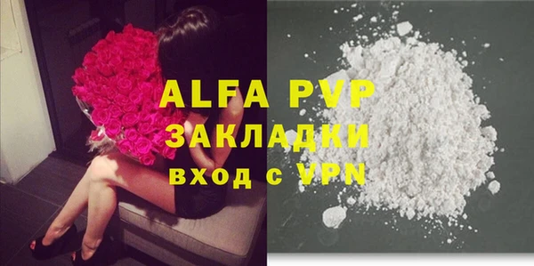 хмурый Вязьма