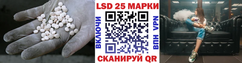 маркетплейс какой сайт  Омск  KRAKEN онион  ЛСД экстази кислота  где купить наркоту 