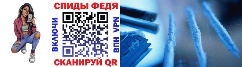 Первитин Декстрометамфетамин 99.9%  Омск 