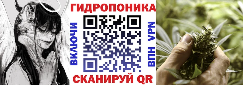 Канабис Bruce Banner  Омск 